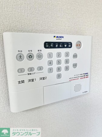 グランメール聖蹟の物件内観写真